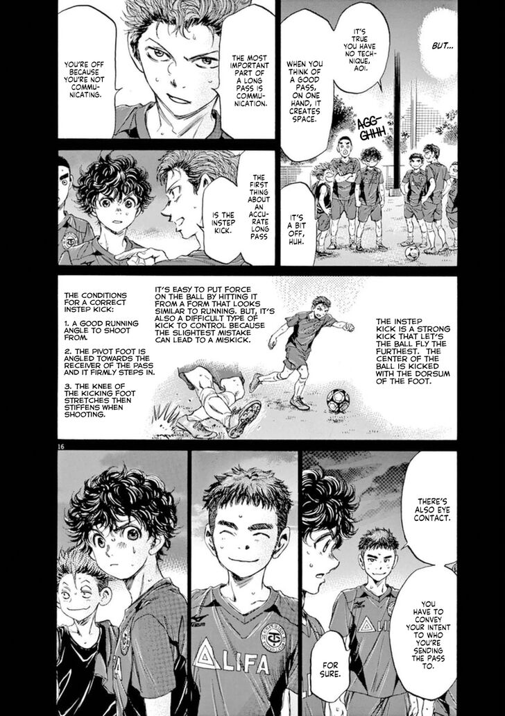 Ao Ashi, Chapter 94 image 15